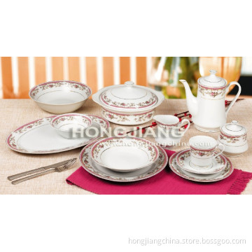 60PCS Porcelain Dinnerware (2291#)